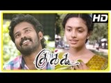 Cuckoo Tamil movie scenes | Dinesh realises Malavika does not love him | Dinesh's mother Expire