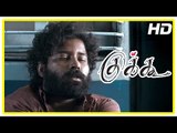 Cuckoo Tamil movie scenes | Malavika leaves town | Dinesh leaves to Mumbai in search of Malavika