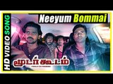 Moodar Koodam movie climax scene | Neeyum Bommai song | Naveen and friends decide to start over