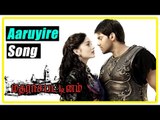 Madrasapattinam Movie Scenes | Aaruyire Song | Alex learns about Arya and Amy | Arya comforts Amy