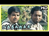 Vathikuchi Movie Scenes | Title Credits | Sampath Raj, Jagan and Jayaprakash want Dileepan deceased