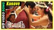 David Tamil Movie Scenes | Lara Datta avoids Jeeva | Vikram thinks about Isha | Kanave Kanave Song