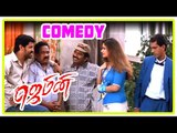 Gemini Comedy Scenes | Vikram | Kiran Rathod | Kalabhavan Mani | Dhamu | Ramesh Khanna | Vaiyapuri