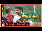 Thiruttu VCD Tamil Movie | Nenjukkulle Song | Praha worried about Sakshi Agarwal | Devadarshini