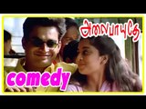 Alaipayuthe Comedy Scenes | R Madhavan | Shalini | Vivek | Pyramid Natarajan | Mani Ratnam