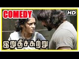 Irudhi Suttru Tamil Movie | Full Comedy Scenes | R Madhavan | Ritika Singh | Nasser | Sudha Kongara