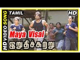 Irudhi Suttru Tamil Movie | Scenes | Maya Visai Song | Madhavan compares Ritika and Mumtaz | Nasser