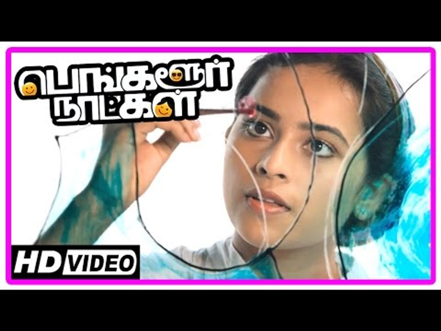 Bangalore naatkal full movie deals dailymotion with english subtitles