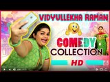 Vidyullekha Raman Comedy Scenes | Ajith | Sivakarthikeyan | Arya | Santhanam | Tamanna