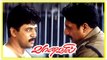 Vaanavil Tamil movie | Scenes | Arjun attacked in jail | Abhirami comes to meet Arjun | Prakash Raj