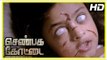 Shenbaga Kottai Movie | Ghost Scenes | Jayaram | Ramya Krishnan | Om Puri | Akshara | Aangelina