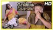 Shenbaga Kottai Movie Scenes | Ramya Krishnan Demise Scene | Sheelu & Akshara reach Kottai