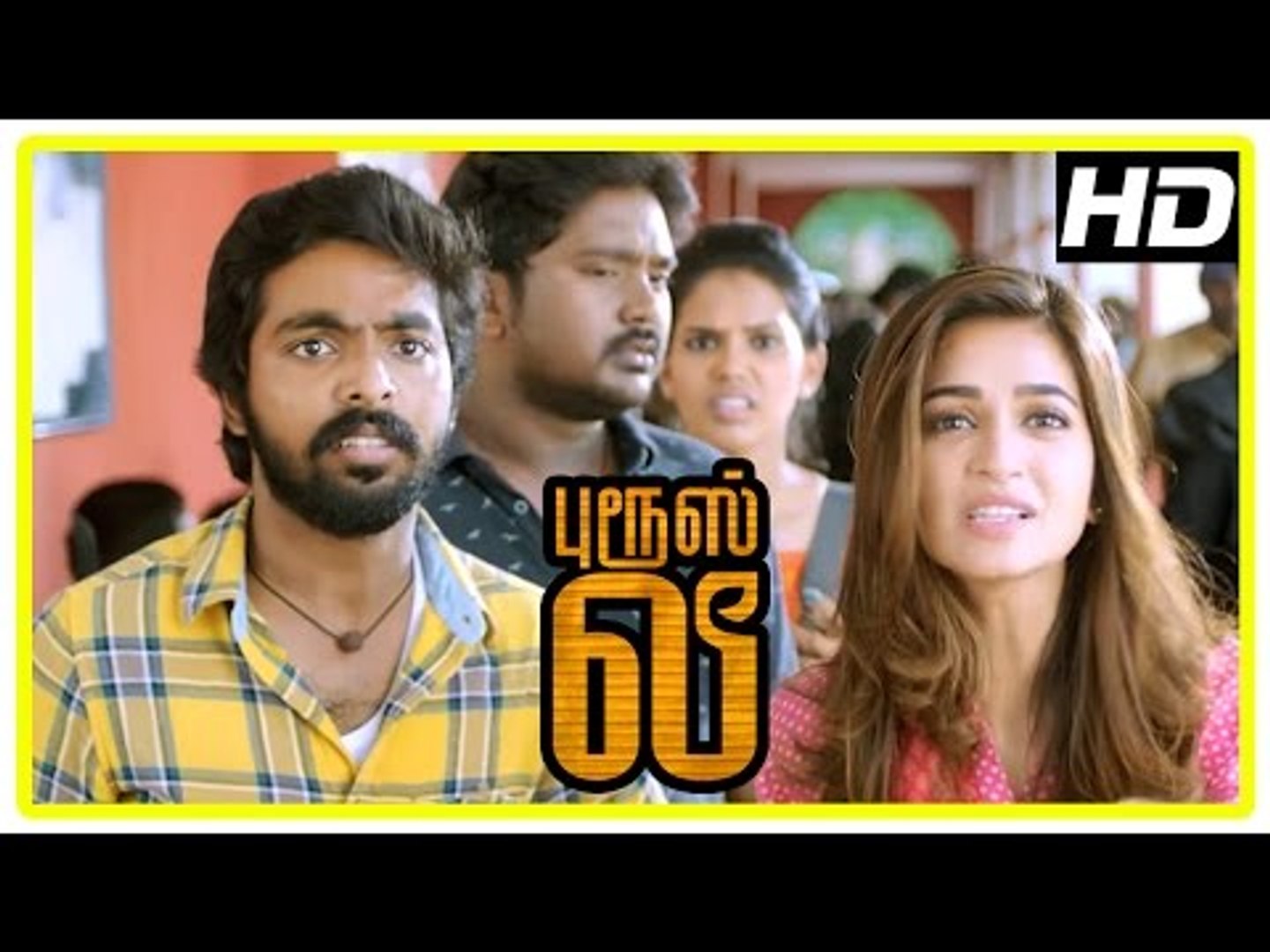 bruce lee gv prakash movie