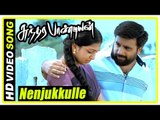 Sundarapandian Movie Scenes | Nenjukkulle song | Sasikumar and Lakshmi's marriage fixed