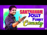 Santhanam Comedy Scenes | Rajinikanth | Vikram | Udhayanidhi Stalin | Simbu | Arya | Nayantara