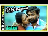 Sundarapandian Movie Scenes | Sasikumar accepts Lakshmi's proposal | Rekkai song