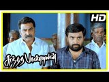 Sundarapandian Movie Scenes | Aadukalam Naren promise to take care of Appukutty's family | Sasikumar