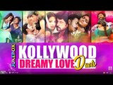 Tamil Love Songs | Back-to-Back Hit Video Songs | Tamil Duet Songs | Kamal | Vijay | Vikram | Vishal