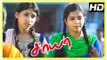 Saaya Movie Scenes | Gayathri answers teacher's questions | The girl is | YG Mahendran