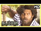 Kadamban Tamil Movie | Police attack the people of Kadambavanam | Arya | Catherine Tresa