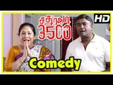 Sathura Adi 3500 Movie Scenes | MS Baskar and Kovai Sarala get cheated | Nikhil follows Akash