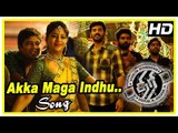 Thiri Movie Scenes | Akka Maga Song | Azhagappan insulted at the function | Ashwin