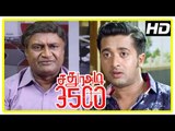 Sathura Adi 3500 Movie Scenes | Dhaya tries to impress MS Bhaskar | Kovai Sarala