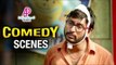 RJ Balaji Comedy Scenes | Ivan Thanthiran | Kadavul Irukaan Kumaru | Naanum Rowdy Dhaan