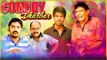 Tamil Comedy Scenes 2017 | Latest Tamil Comedy | Vadivelu | Soori | Thambi Ramaiah | Kovai Sarala