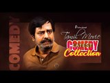 Tamil Movie Latest Comedy Scenes | Manithan | Podhuvaga Emmanasu Thangam | Tamil Comedy Scenes