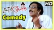 Aavi Kumar Tamil Movie Scenes | Udhaya realises Kanika is alive | Nasser wants to meet Udhaya