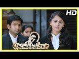 Vikram Latest Tamil Movie | Deiva Thirumagal Emotional Scene | Vikram is unable to meet Baby Sara