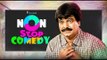 Non Stop Tamil Comedy Scenes | Vol 4 | Vijay Sethupathi | Simbu | Santhanam | Soori | Vivek