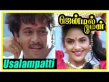 Gentleman Movie Scenes | Arjun gets emotional | Usalampatti Penkutti Song | Madhoo | Goundamani