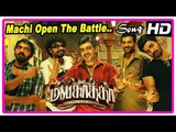 Mankatha Movie Scenes | Machi Open The Bottle Song | Vaibhav tries to convince Anjali | Ajith