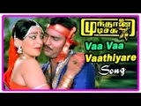 Vaa Vaa Vaathiyare Video Song | Mundhanai Mudichu Movie Scenes | Urvashi lies to marry Bhagyaraj