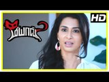 Meow Movie Scenes | Urmila warns Raja and friends for misbehaving with the girl | Sanjay