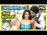 180 Movie Scenes | Nee Korinal Song | Siddharth and Priya get married | Siddharth surprises Priya