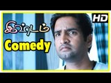 Santhanam Latest Comedy Scenes 2017 | Ishtam Comedy Scenes | Vimal | Santhanam | Nisha | Misha