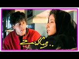 Uyire Tamil Movie Scenes | Shah Rukh Khan meets Manisha in railway station | Mani Ratnam | AR Rahman