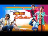 Latest Tamil Movie Comedy Scenes 2017 | Tamil Movie Comedy Collection | Urvashi | Soori | Vishnu