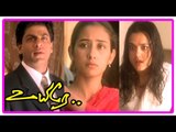 Uyire Movie Scenes | Shah Rukh Khan gets engaged to Preity | Manisha comes to meet Shah Rukh Khan