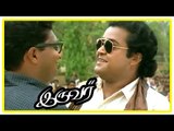 Iruvar Movie Scenes | Mohanlal decides to marry Gouthami | Tabu comes to Prakash Raj | Mani Ratnam