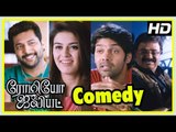 Romeo Juliet Tamil Movie Comedy Scenes | Part 2 | Jayam Ravi | Hansika | Latest Tamil Comedy 2017