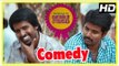Varuthapadatha Valibar Sangam Comedy | Kannala Sollura Song | Sriranjani warns Sri Divya