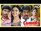 Vellakkara Durai Comedy Scene | Soori and Jangiri Madhumitha Comedy | Sri Divya warns Vikram Prabhu