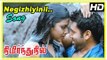 Negizhiyinil Song | Nimirnthu Nil Movie Scenes | Jayam Ravi gets support form the public