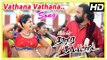 Vathana Vathana Song | Tharai Thappattai Scenes | Varalaxmi warns the organizers | Ilayaraja