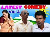 Latest Tamil Comedy Collection | Tamil Comedy Scenes 2017 | Vol 2 | Soori | Rajendran | Urvashi