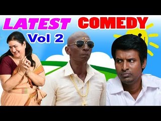 Скачать видео: Latest Tamil Comedy Collection | Tamil Comedy Scenes 2017 | Vol 2 | Soori | Rajendran | Urvashi